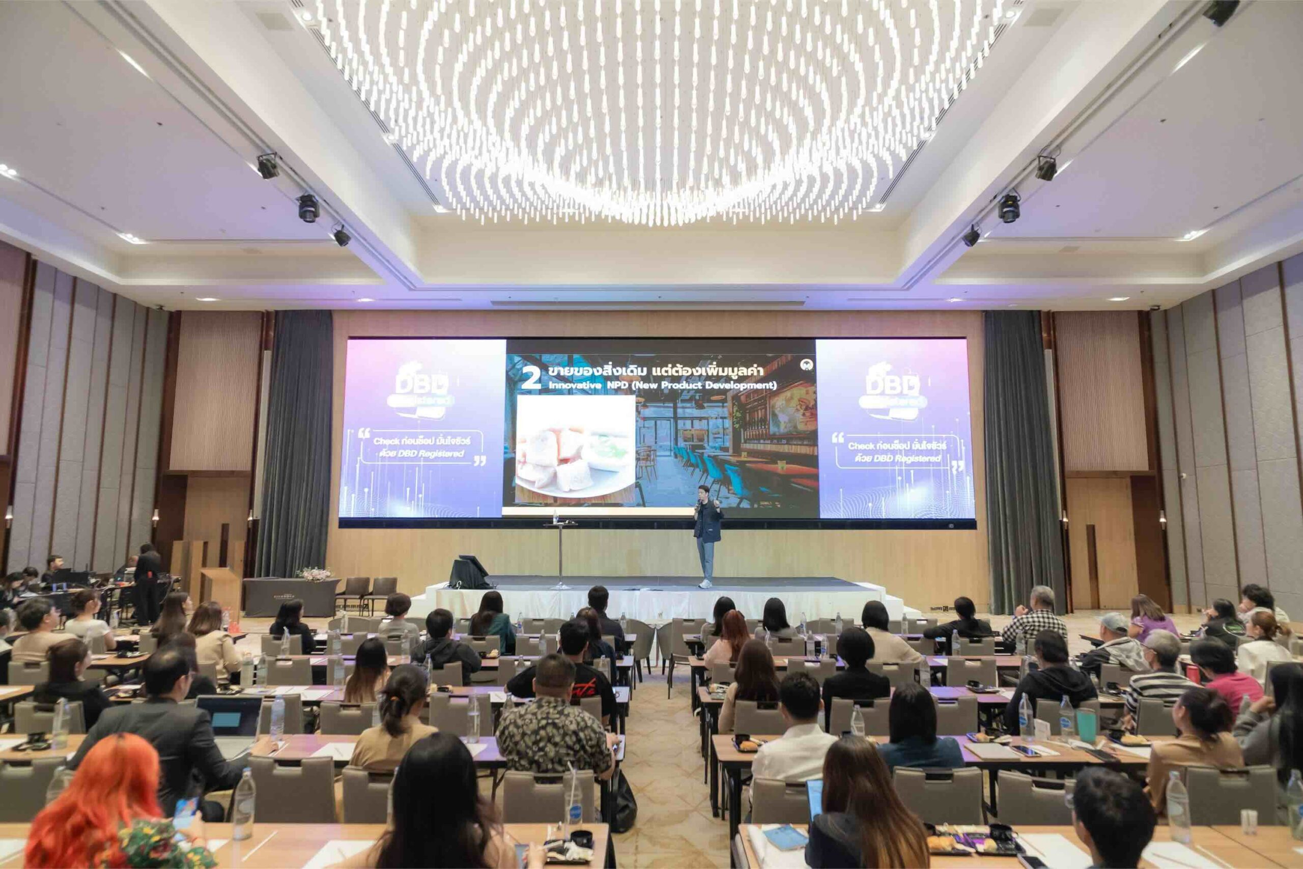 ดีไซน์ที่ยังไม่ได้ตั้งชื่อ - 1