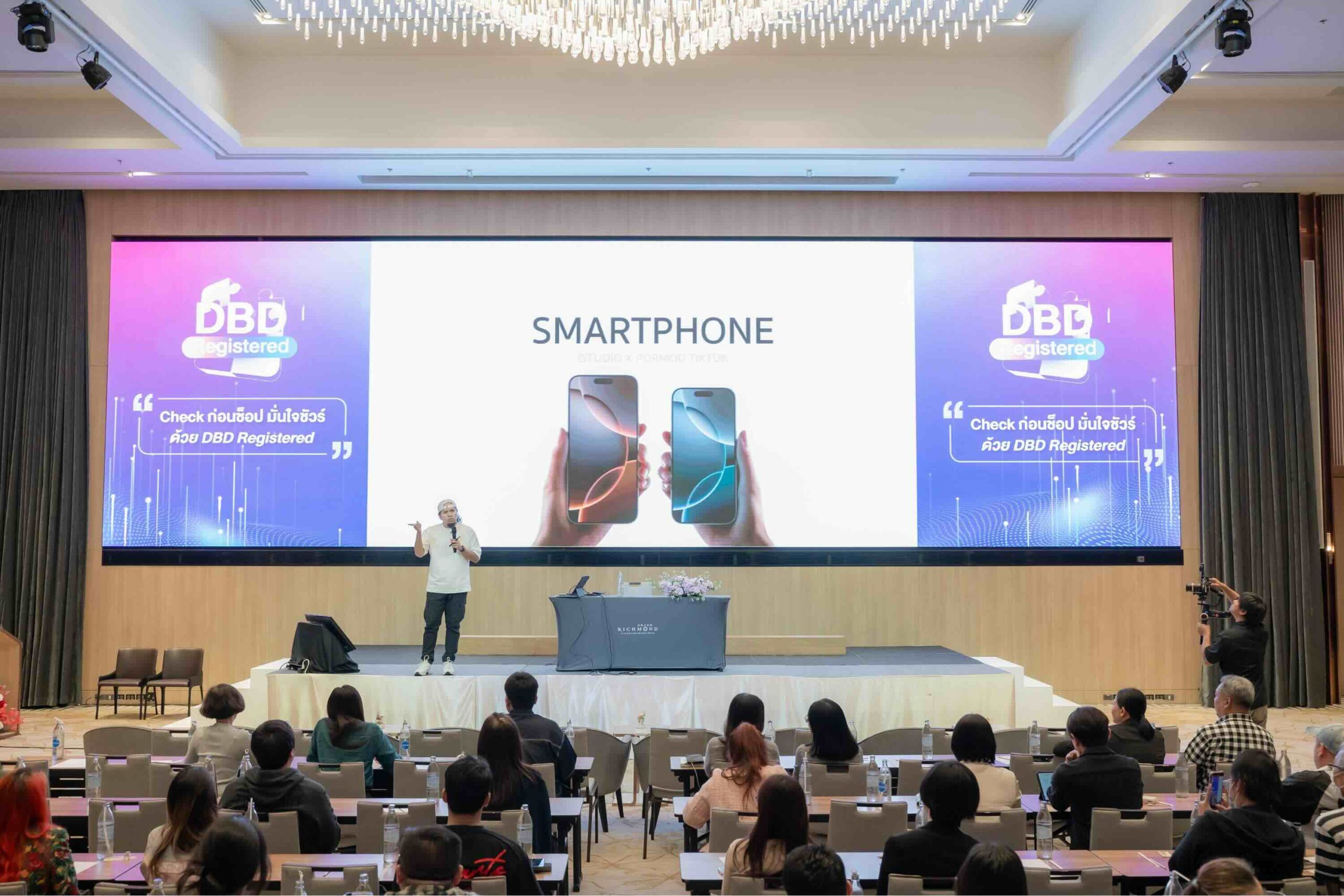 ดีไซน์ที่ยังไม่ได้ตั้งชื่อ - 3