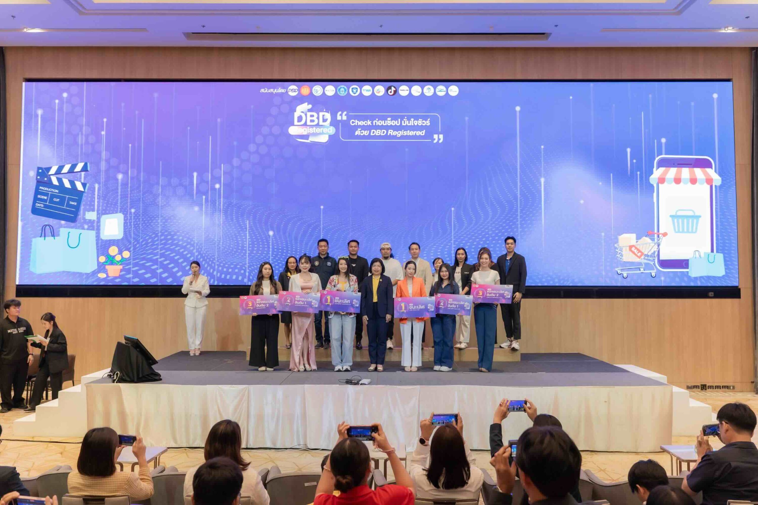 ดีไซน์ที่ยังไม่ได้ตั้งชื่อ - 4