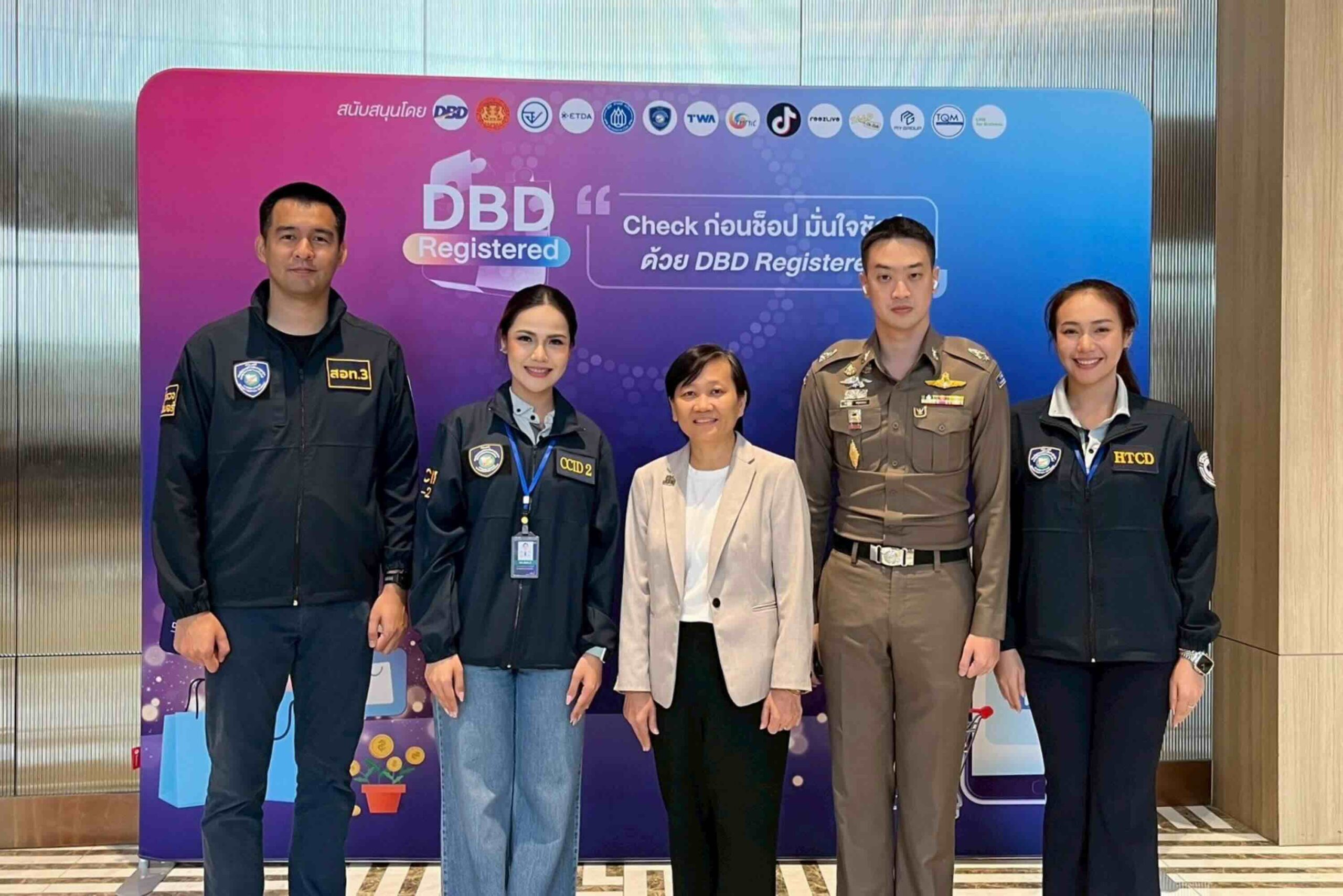 ดีไซน์ที่ยังไม่ได้ตั้งชื่อ - 8