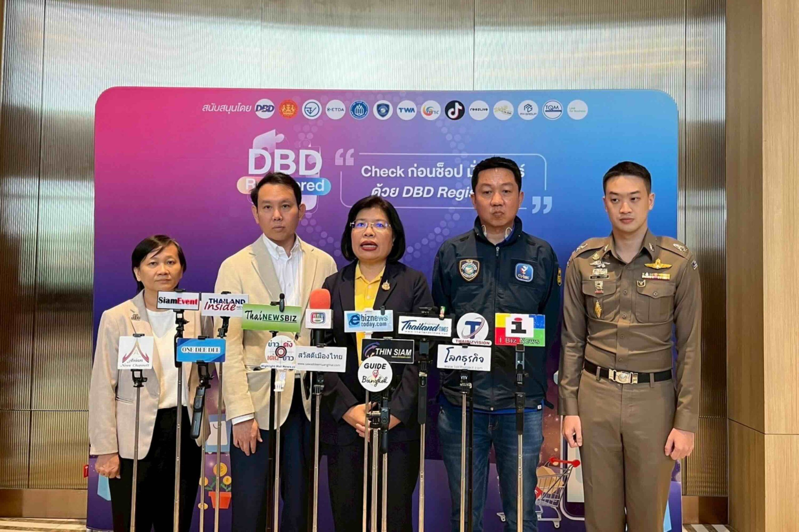 ดีไซน์ที่ยังไม่ได้ตั้งชื่อ - 9