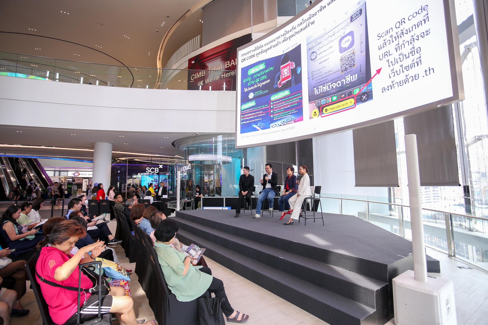 548980501_1240786958078955_7129691158119015626_n