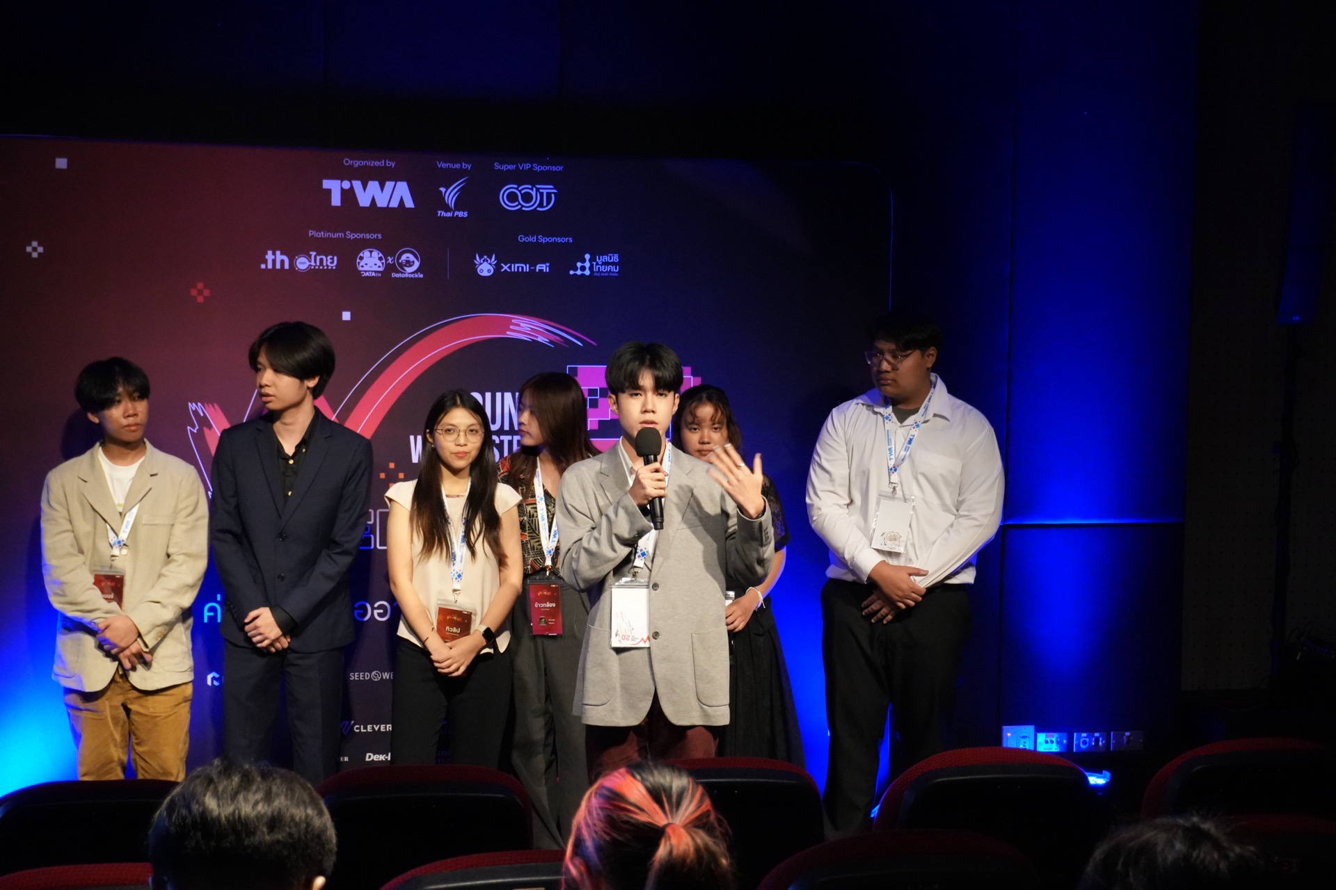 บ้าน George Miller นำเสนอ