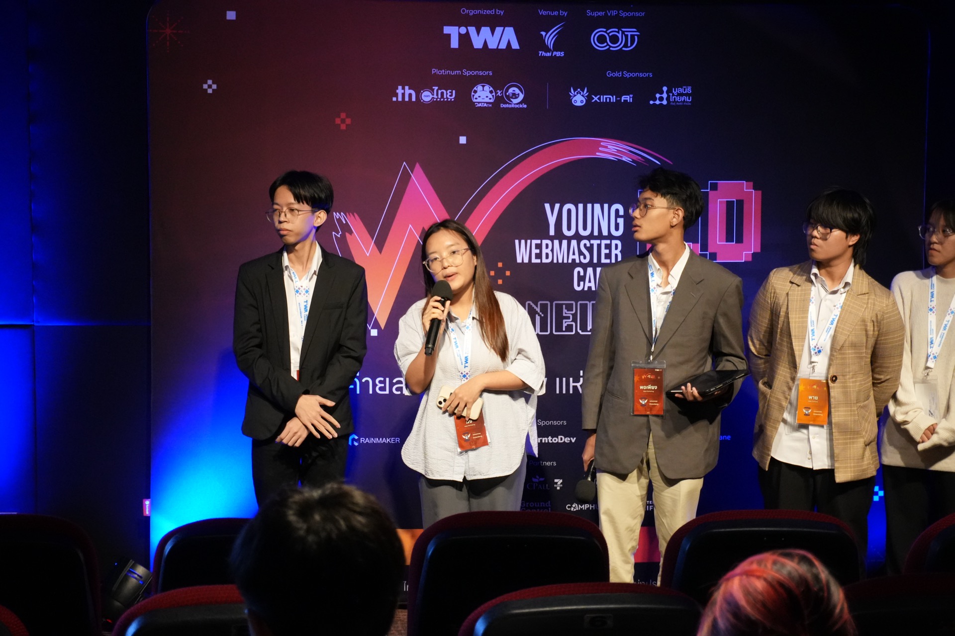 บ้าน Gutenberg นำเสนอ