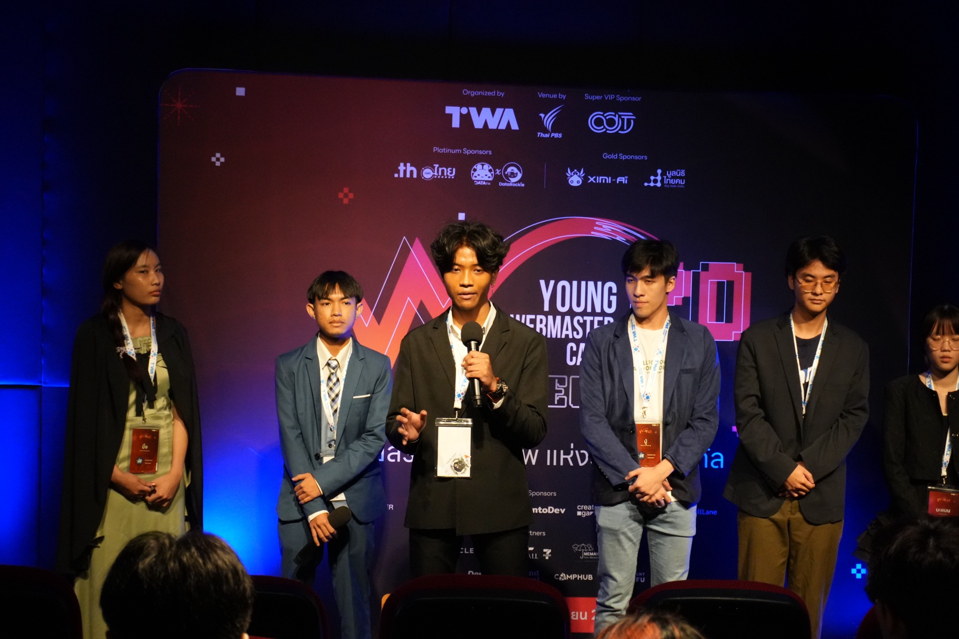 บ้าน Katherine Johnson นำเสนอ