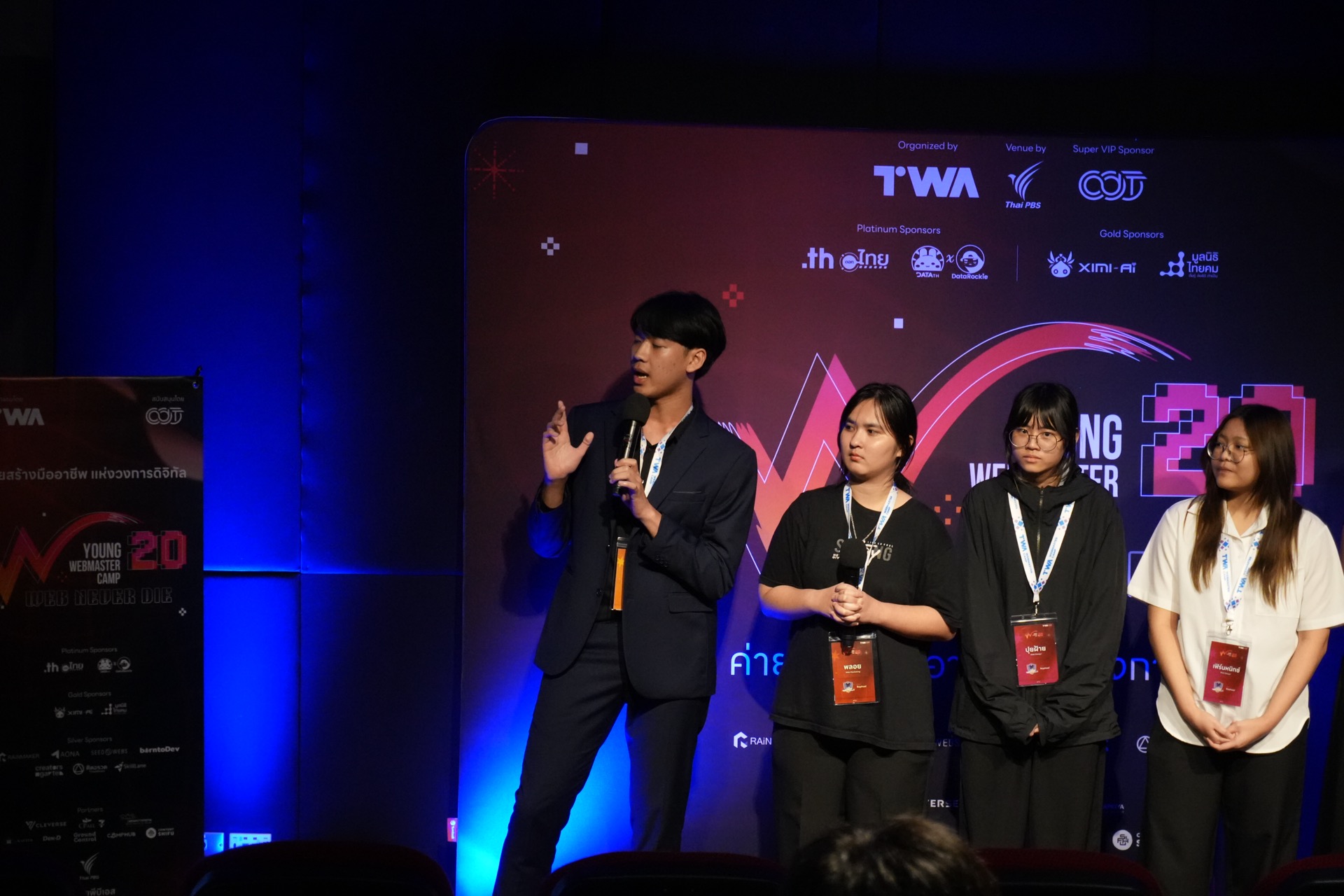 บ้าน Raphael นำเสนอ