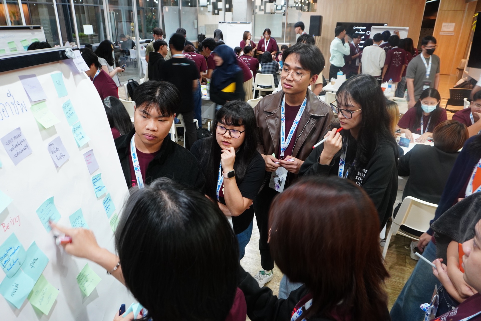 ระดมสมอง