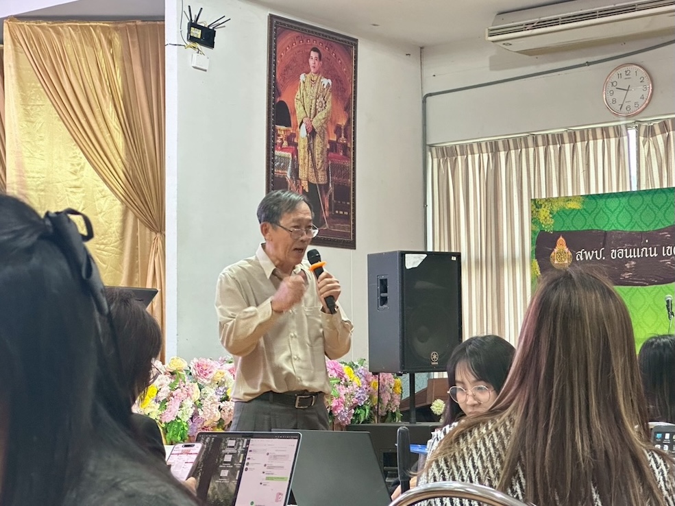 LINE_ALBUM_21 ก.พ. 69_260223_128