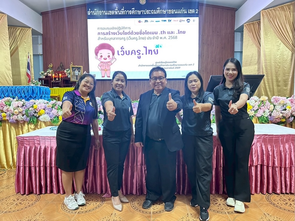 LINE_ALBUM_21 ก.พ. 69_260223_148