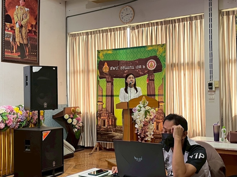 LINE_ALBUM_21 ก.พ. 69_260223_166