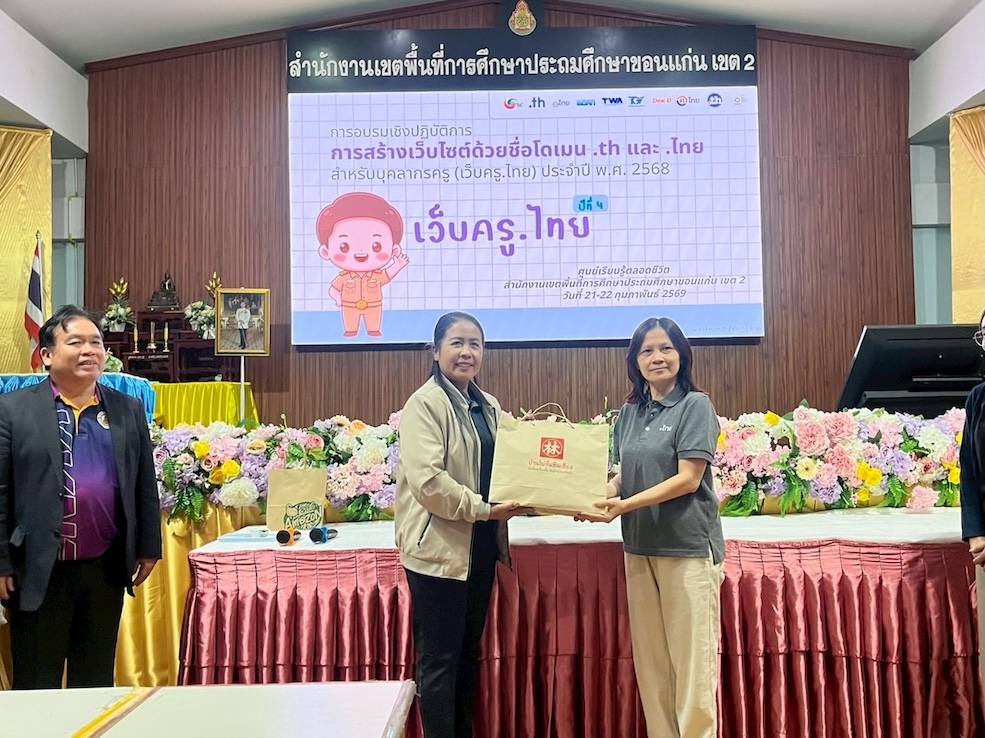 LINE_ALBUM_21 ก.พ. 69_260223_170