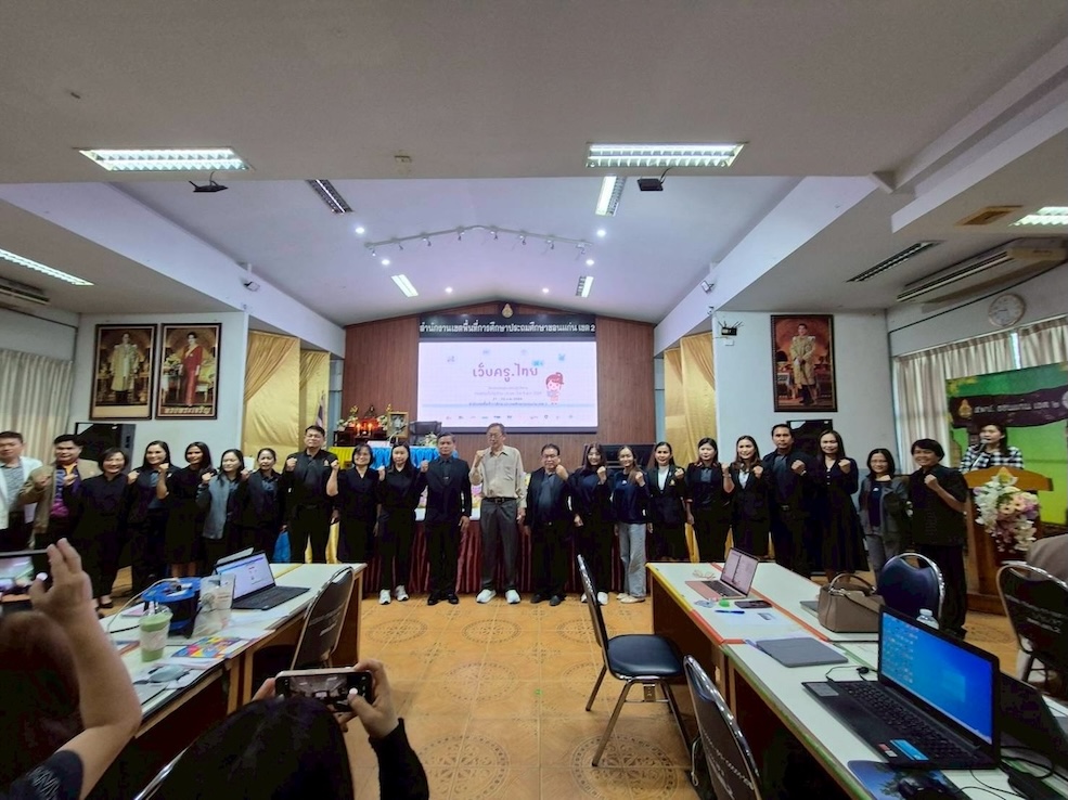 LINE_ALBUM_21 ก.พ. 69_260223_19