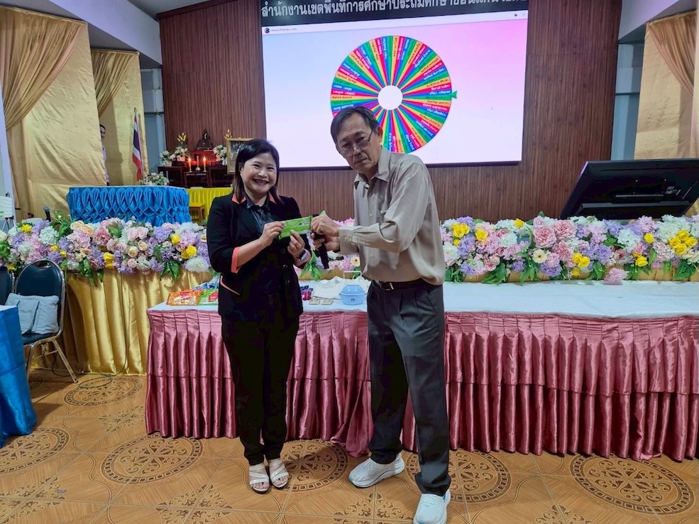 LINE_ALBUM_21 ก.พ. 69_260223_26