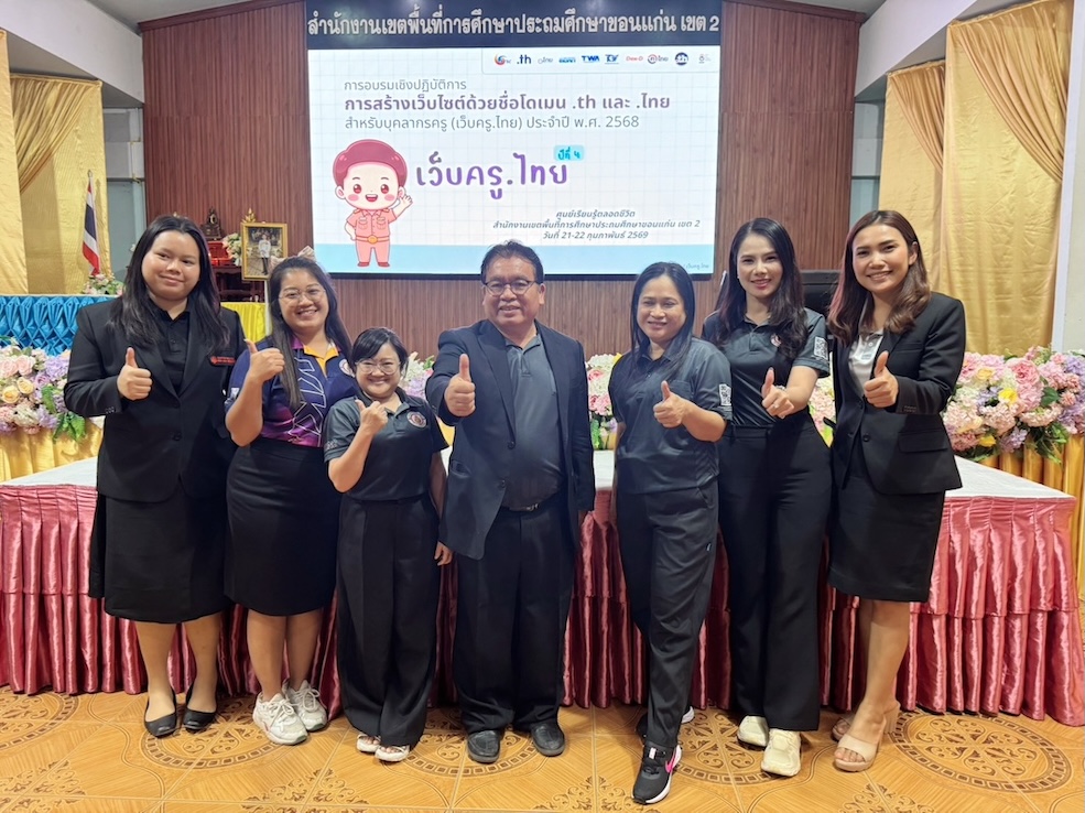 LINE_ALBUM_21 ก.พ. 69_260223_47