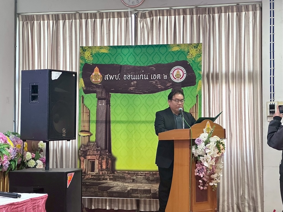 LINE_ALBUM_21 ก.พ. 69_260223_81