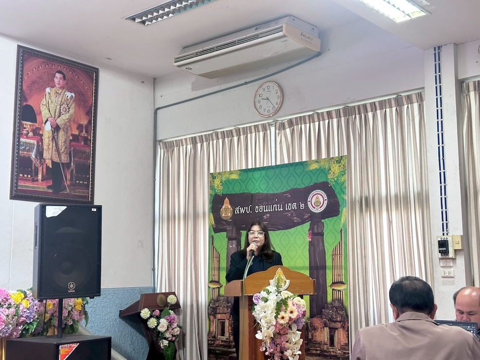 LINE_ALBUM_21 ก.พ. 69_260223_93