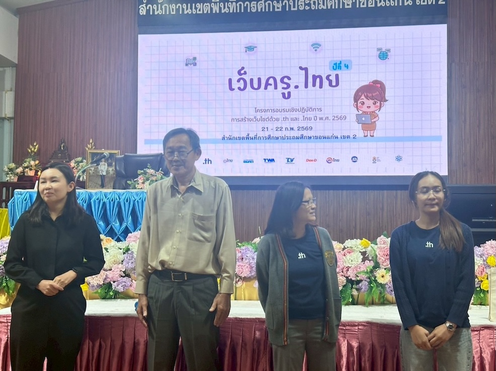 LINE_ALBUM_21 ก.พ. 69_260223_94