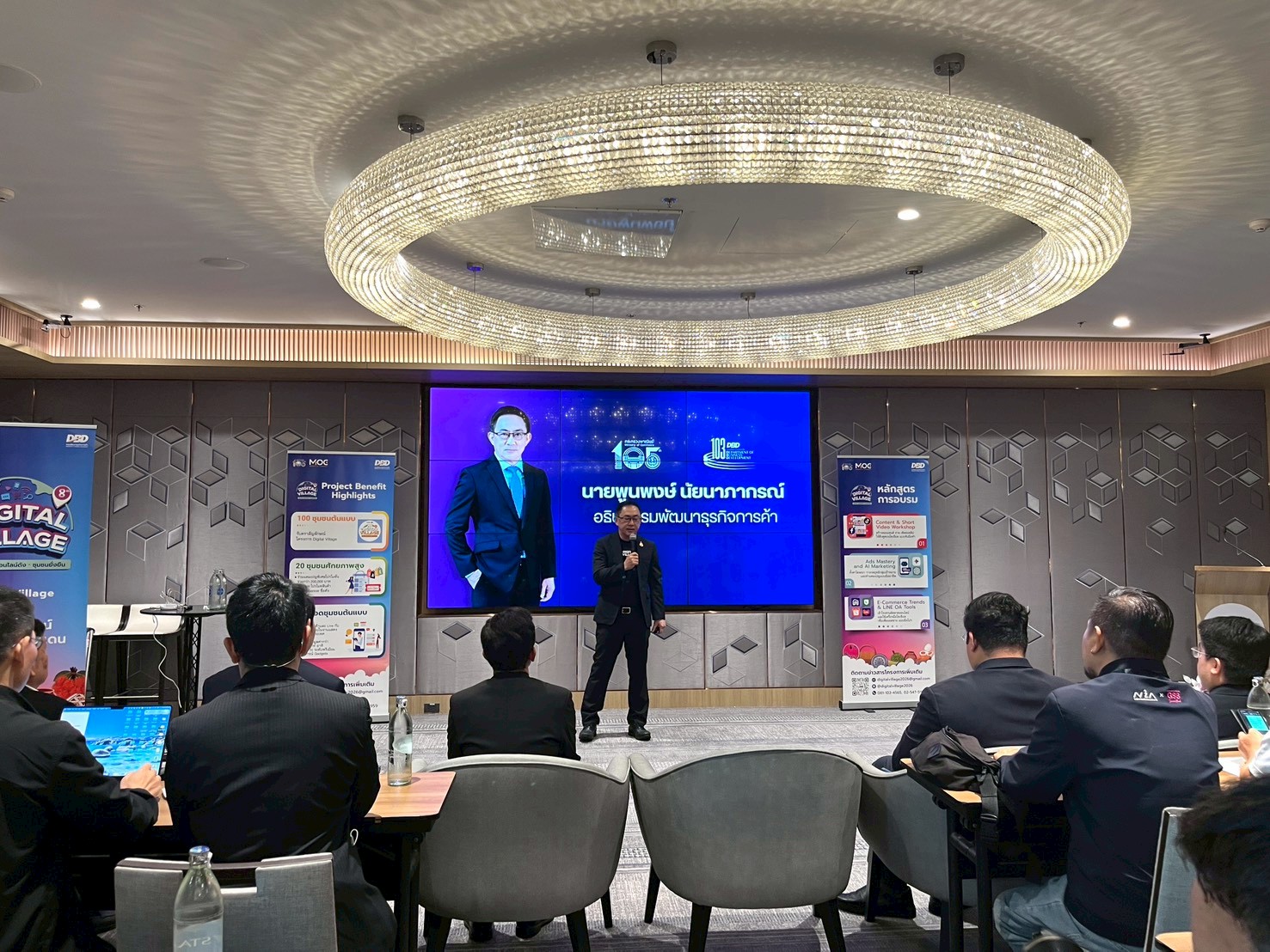 LINE_ALBUM_DBD 9269_260218_4