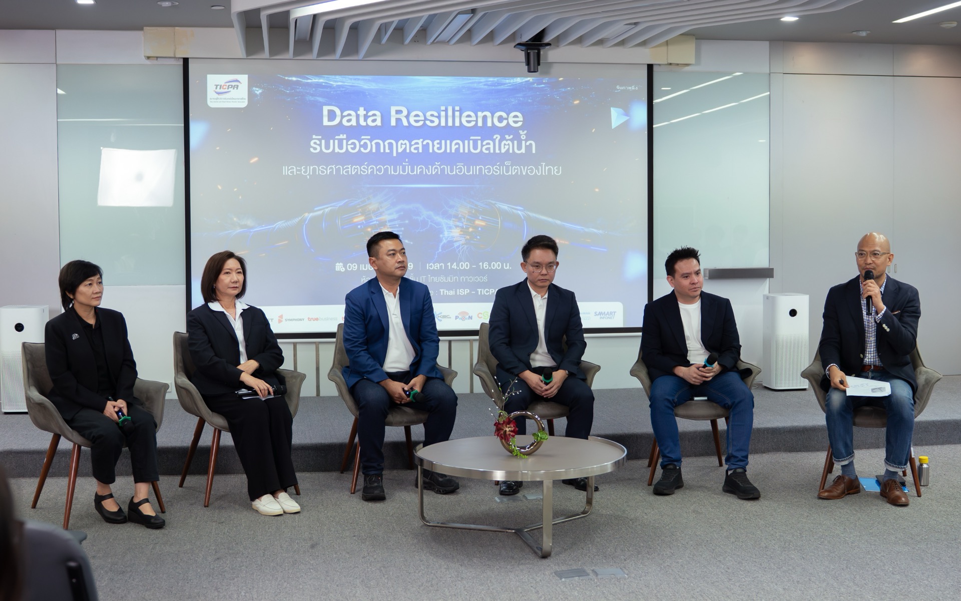 ดีไซน์ที่ยังไม่ได้ตั้งชื่อ - 1