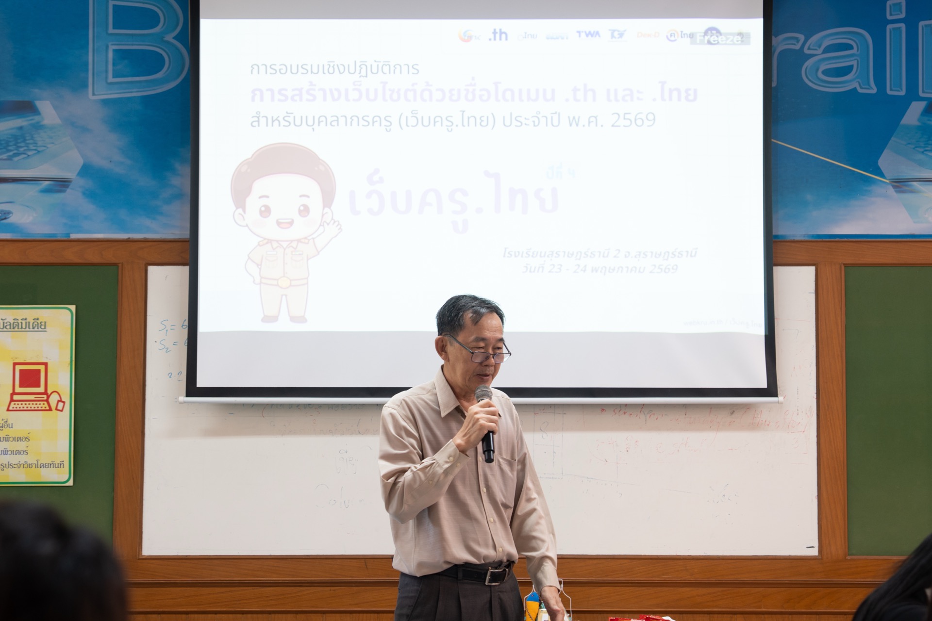 IMG_4515.jpg