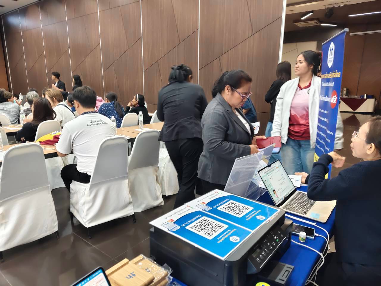 LINE_ALBUM_DBD 27.08.69_260828_11