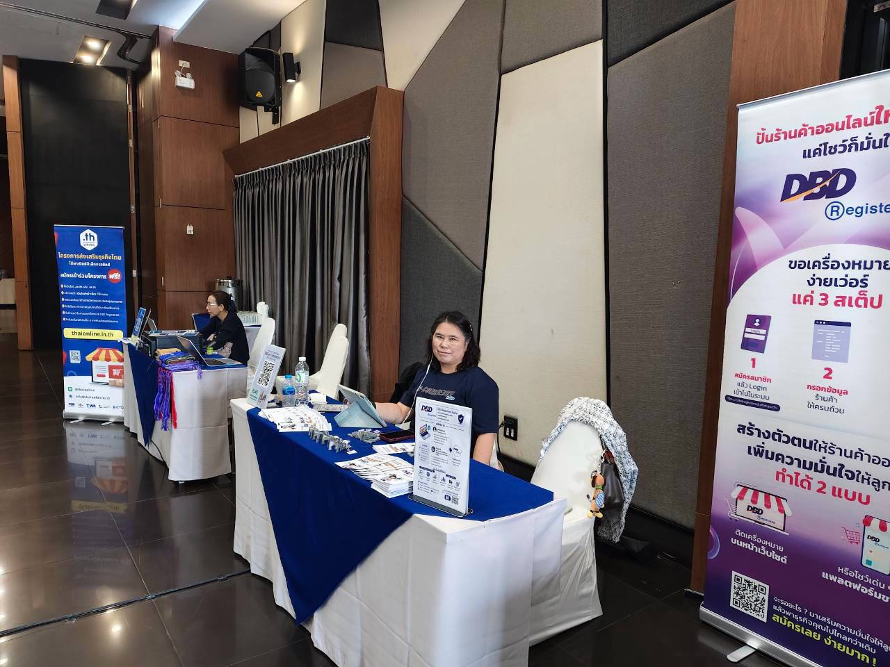 LINE_ALBUM_DBD 27.08.69_260828_8