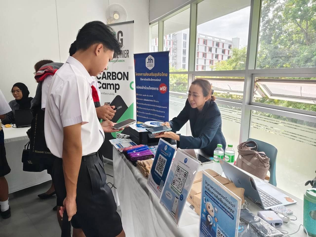 3