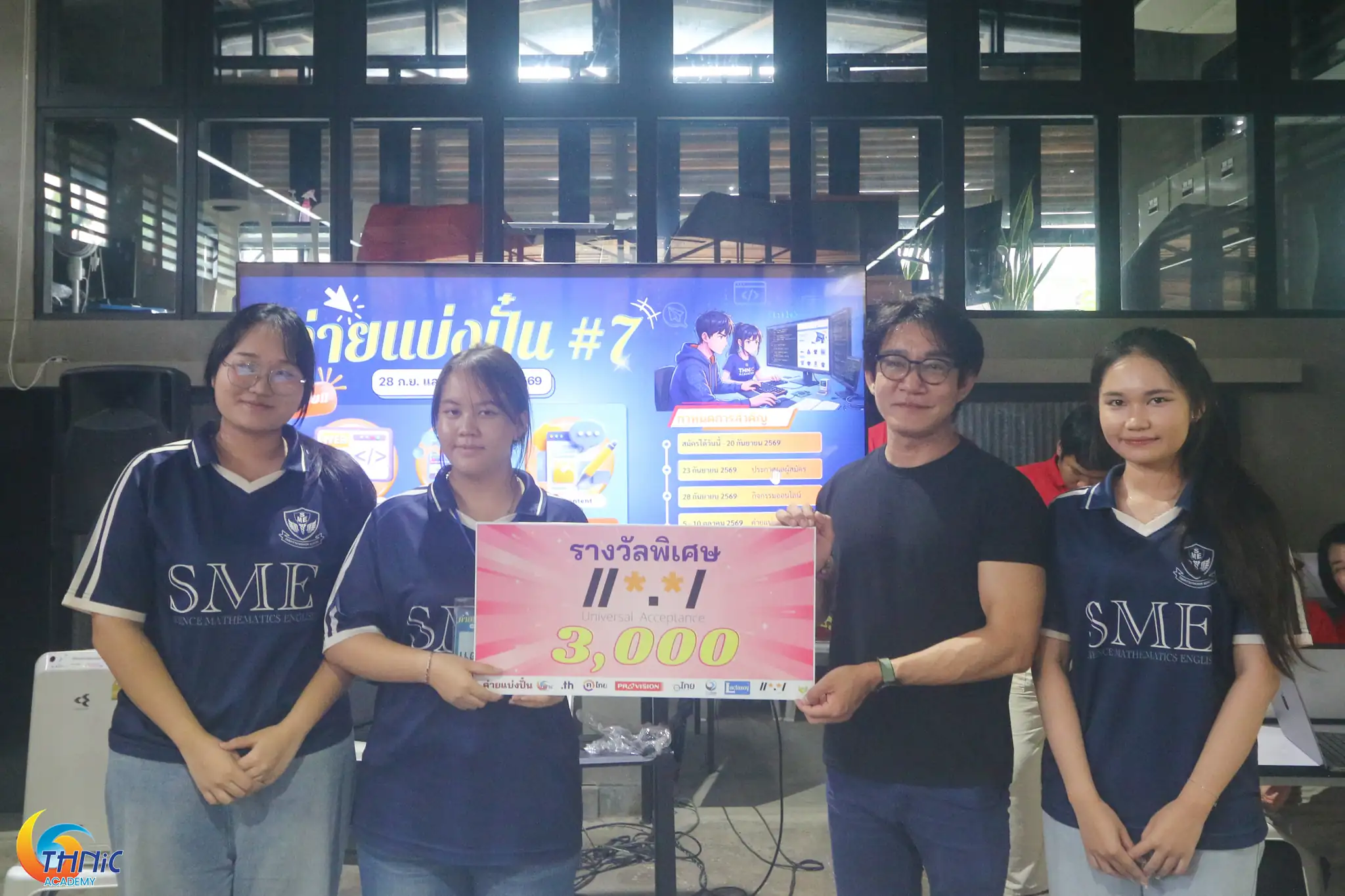 IMG_5347_result.webp