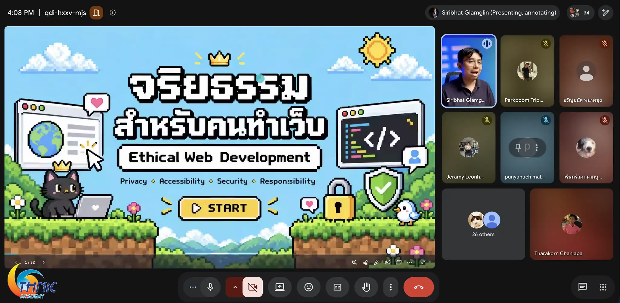 Screenshot-2569-09-28-at-16.08.20_0_result