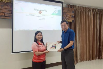 LINE_ALBUM_1082025_250811_1